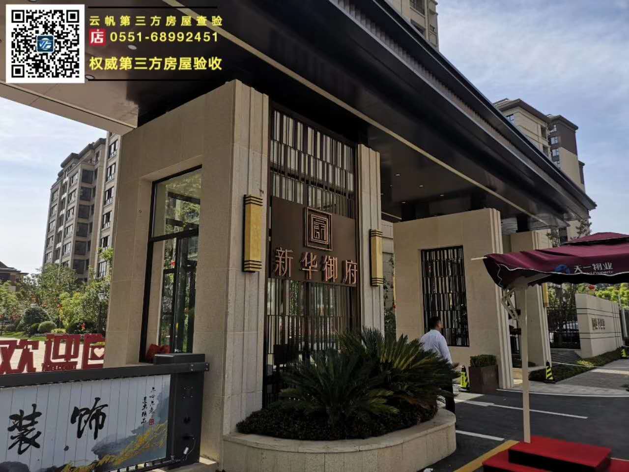 �������A������ë����򞷿